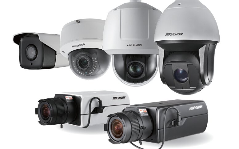9. Intip Keunggulan CCTV Hikvision Dibandingkan Produk CCTV Lainnya